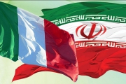 انقلابی در روابط تجاری ایران و ایتالیا رخ داده است