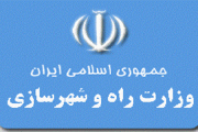 ایران به دلیل بدعهدی فرانسوی‌ها تفاهم نامه توسعه فرودگاه امام را لغو کرد