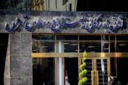 کاهش نرخ سود سپرده‌؛ راه درمان اقتصاد ایران است
