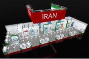 برپایی سومین غرفه ملی محصولات دانش‌بنیان ایران در نمایشگاه تجهیزات پزشکی آلمان