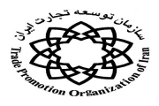 برگزاری نمایشگاه اختصاصی ایران در عمان مجوزی ندارد