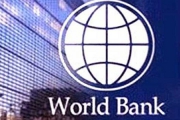 جدیدترین گزارش بانک جهانی