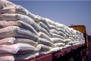 واردات برنج کماکان ممنوع است
