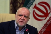 ایران فعلا هیچ مناقصه نفتی برگزار نمی‌کند
