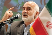 عدم شفافیت، مشکل اصلی اقتصاد ایران است