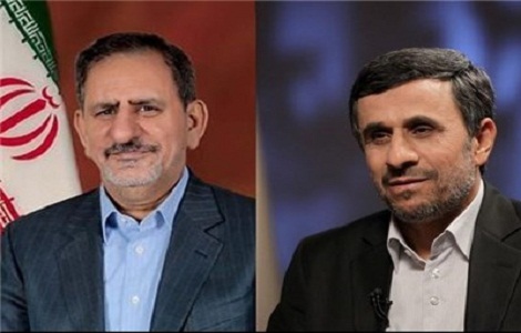  پاسخ دفتر احمدی‌نژاد به جهانگیری