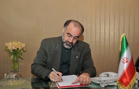محمدرضا سبزعلیپور، رئیس مرکز تجارت جهانی ایران