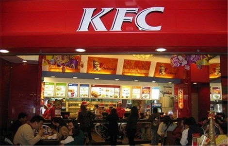 KFC به دلیل نداشتن مجوز پلمب شد؛به آمریکایی‌‌ها مجوز نمی‌دهیم