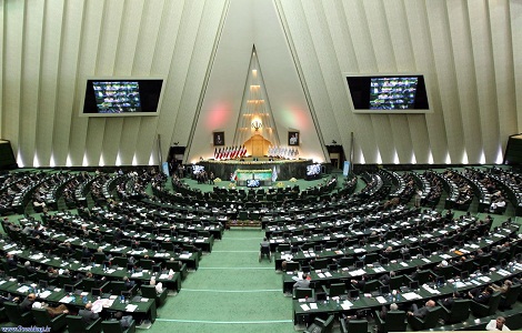 کمیسیون اصل 90 مجلس شورای اسلامی 