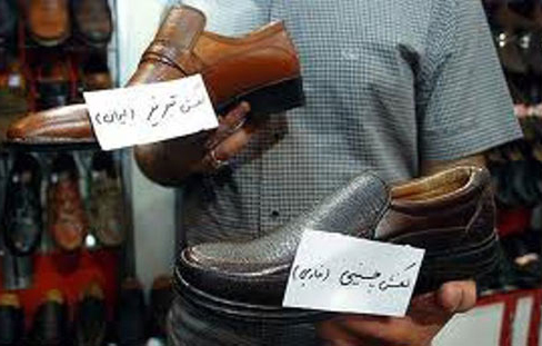کمپین تبریزی ها برای کفش ایرانی
