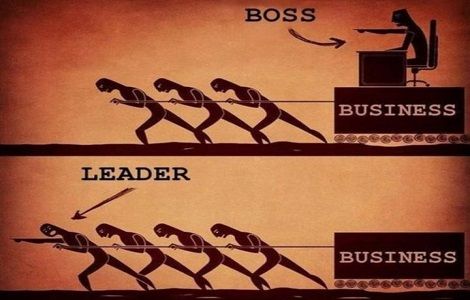 تفاوت مدیریت و رهبری