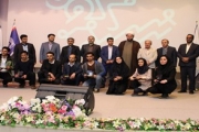جشنواره ایده سبزکوه با محوریت جلب و هدایت سرمایه‌ گذاری برگزار شد