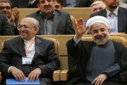  بخش تولید 