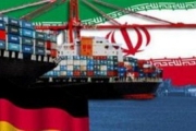 ایران در حال بازگشت به تجارت بین الملل است