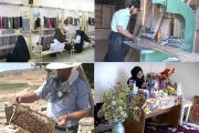 چه طرح‌هایی وام اشتغال روستایی می‌گیرند؟