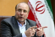 دولت بگوید 530هزار میلیارد تومان را به چه کسانی داده است