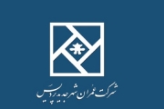 با وعده شرکت عمران شهر پردیس