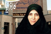 عناوين ماهنامه شماره 18