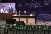 رئیس جمهوری دستور پرداخت تسهیلات کارآفرینی به مردم را صادر کرد
