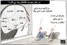 در ذهن مصرف کنندگان چه می گذرد؟_1