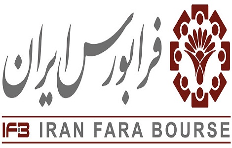 فرابورس ایران