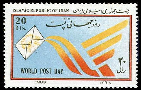 روز جهانی پست