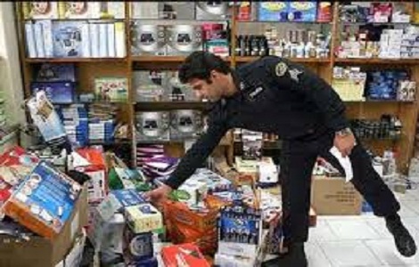 واردات مخرب قانونی